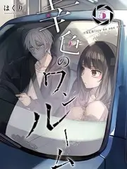 种地吧 海报